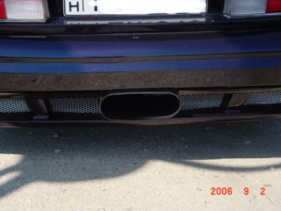 A teljes méretű képhez kattints ide