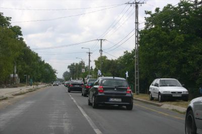 A teljes méretű képhez kattints ide